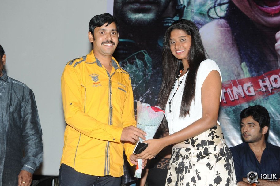 Ice-Cream-2-Movie-First-20-Looks-Launch